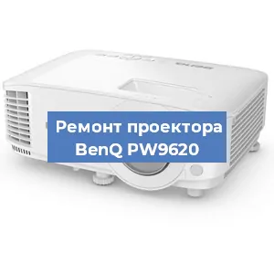 Замена линзы на проекторе BenQ PW9620 в Красноярске